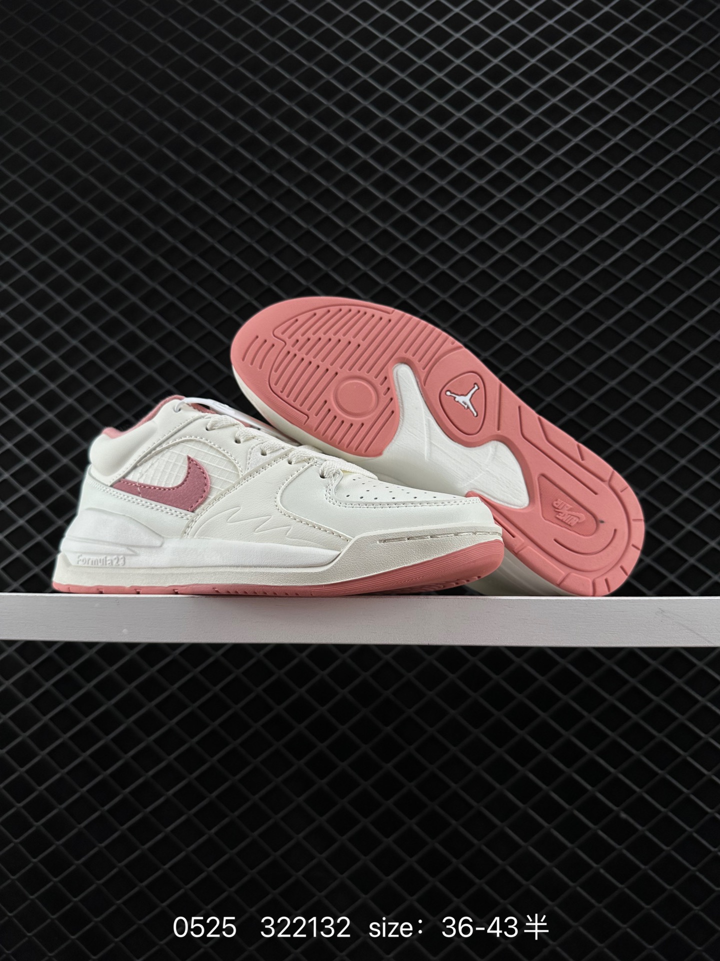 Air Jordan Stadium 90